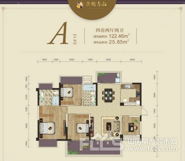 唐樾青山户型图更多相关楼盘信息及房产资讯,您还可以通过指定区域来