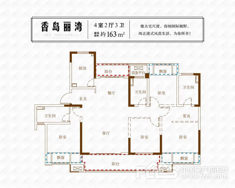 溧阳天隽半岛小区270°环水双水岸环绕