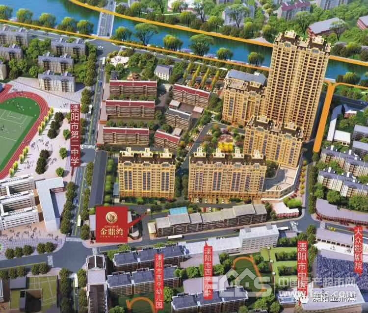 溧阳金鼎湾户型佳三开间朝南公摊小实用空间大