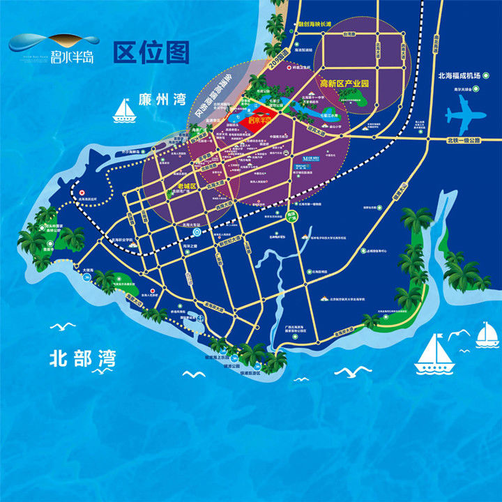 购房即送精装购房礼 成交抽奖豪华礼      北海碧水半岛项目地处北海