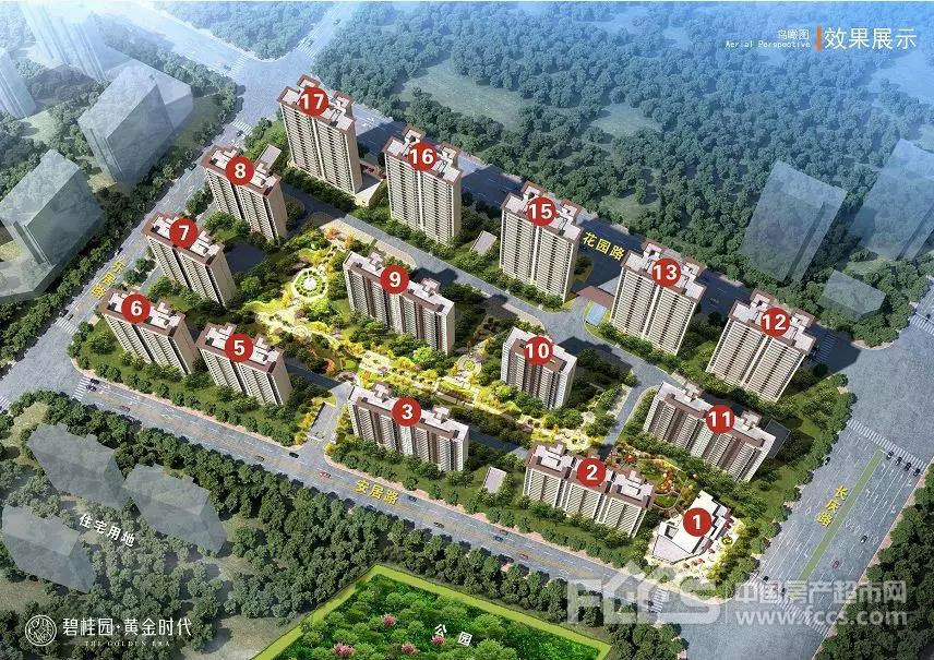 碧桂园龙城天悦 让您享受家门口的便利生活
