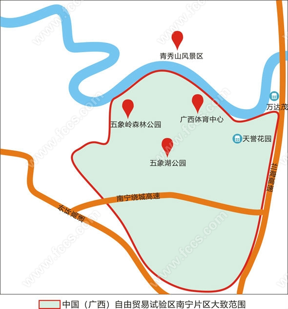 自由贸易试验区南宁片区大致范围(仅供参考)