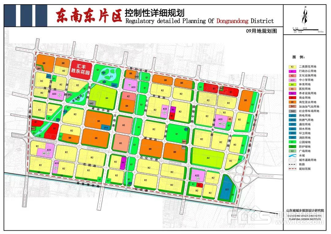 大庆面积人口_大庆常住人口扇形图(3)