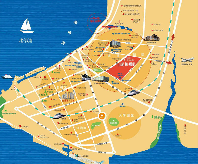 北海山湖海悦府工期进展