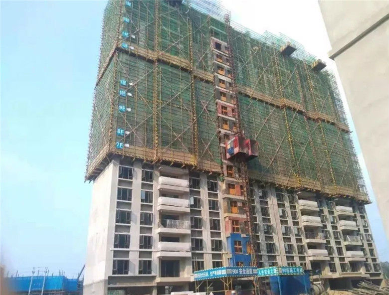 合浦碧桂园玖珑湾90号楼已封顶