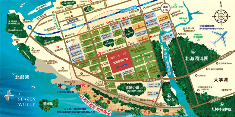 北海常住人口_北海市区人口(2)