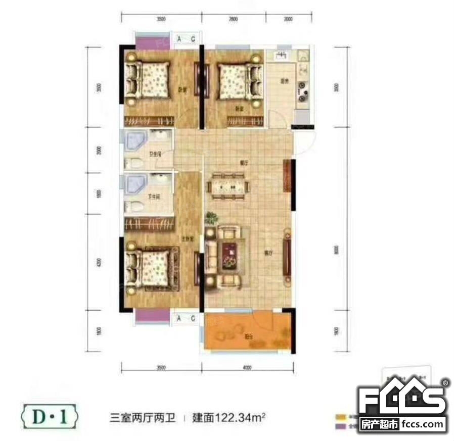 当代满堂悦moma户型图