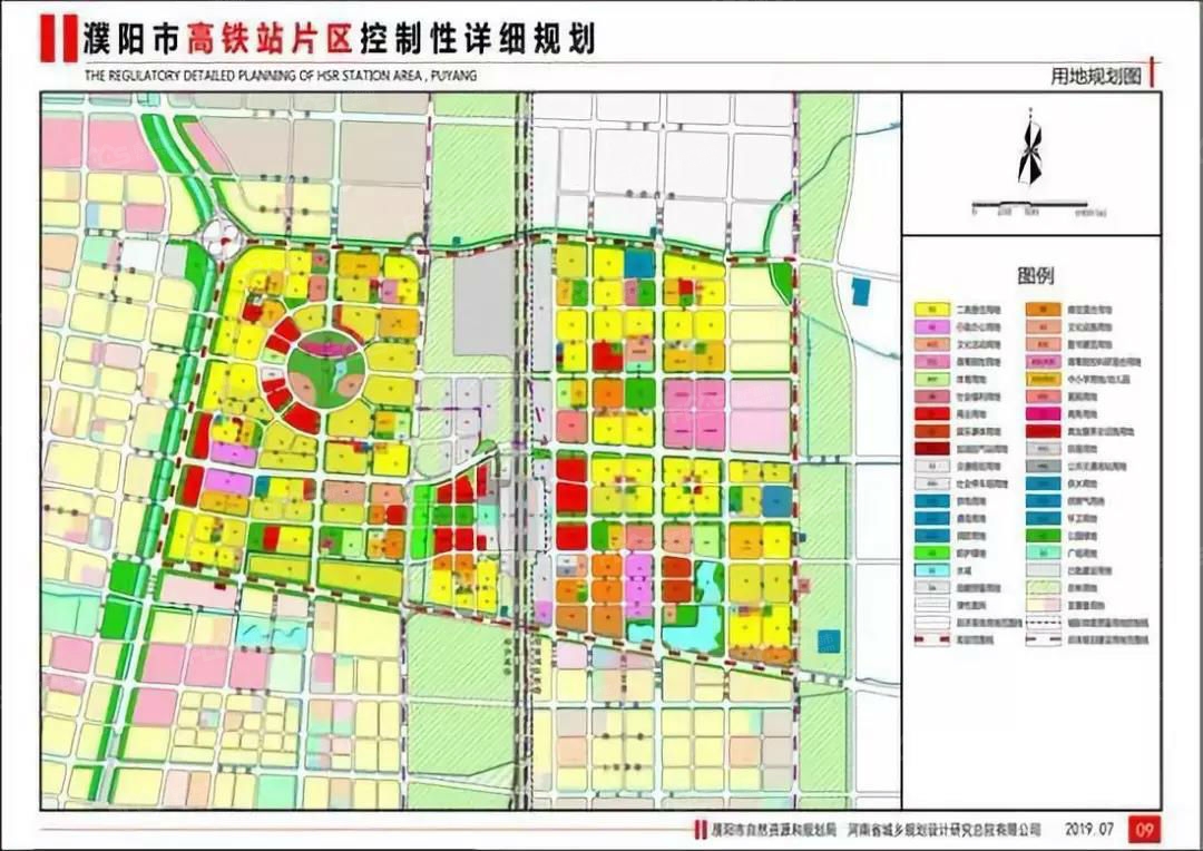 濮阳市高铁片区控制性详细规划图