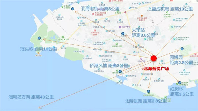 紧邻银滩大道,10**畅达北海国际客运港,北海高铁站,30**畅达福成机场