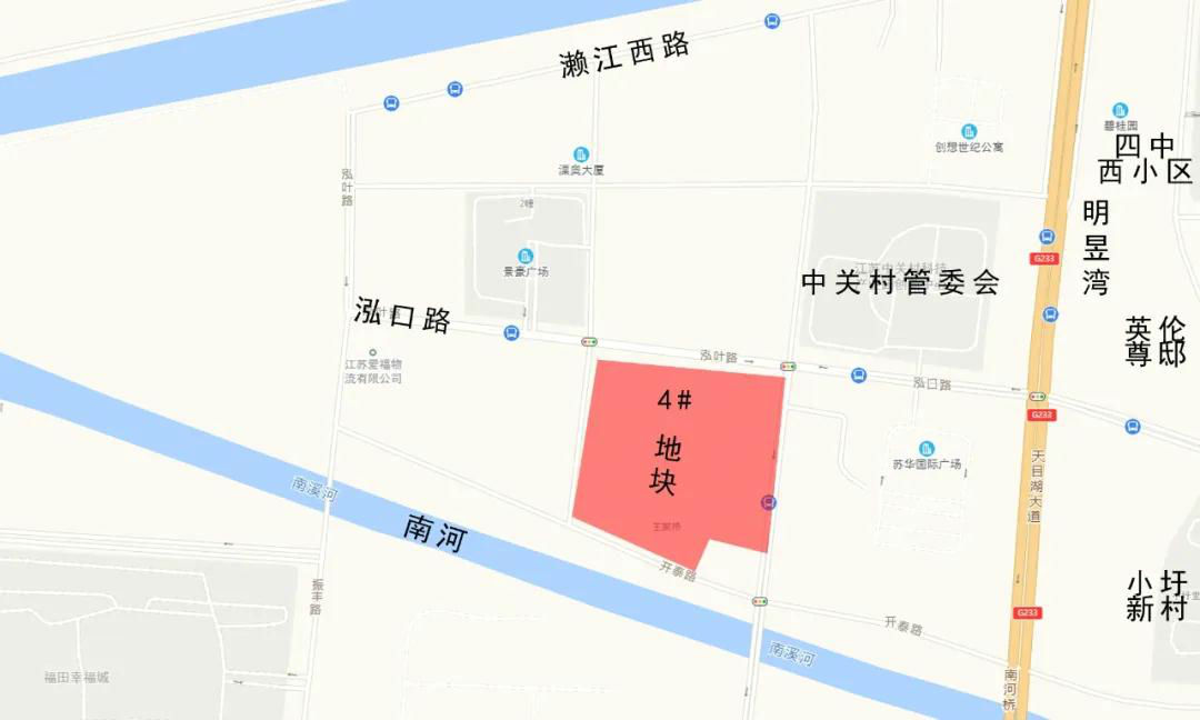 2020江苏中关村优质地块推介(溧阳)