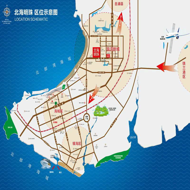 北海明珠距北海金滩海岸线只有300米,纯一线海景房,秀美廉州湾一览无