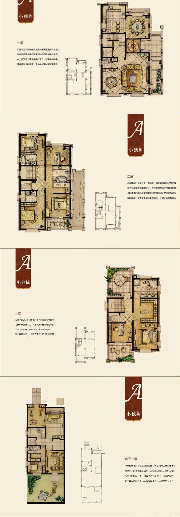 平湖玫瑰湾小区位置在哪平湖玫瑰湾户型图介绍