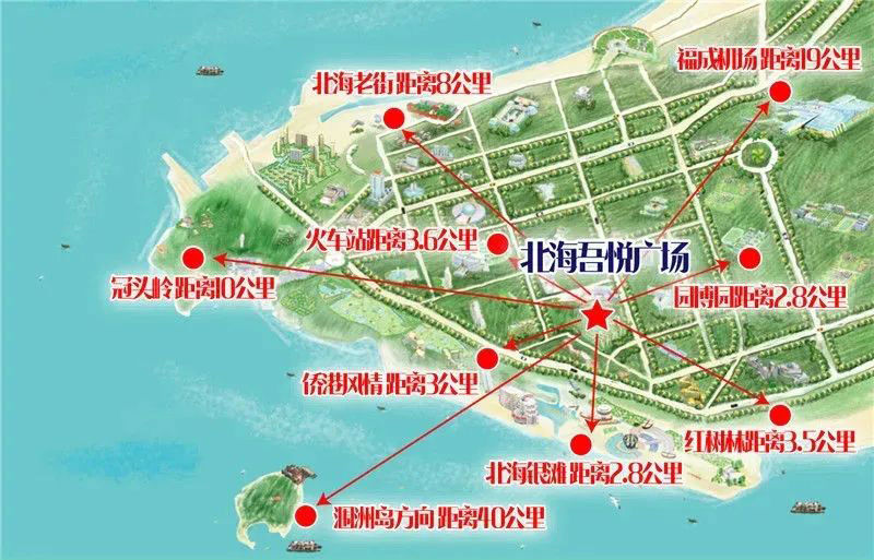 你与理想滨海旅居生活的距离有多远?吾悦华府告诉你答案!