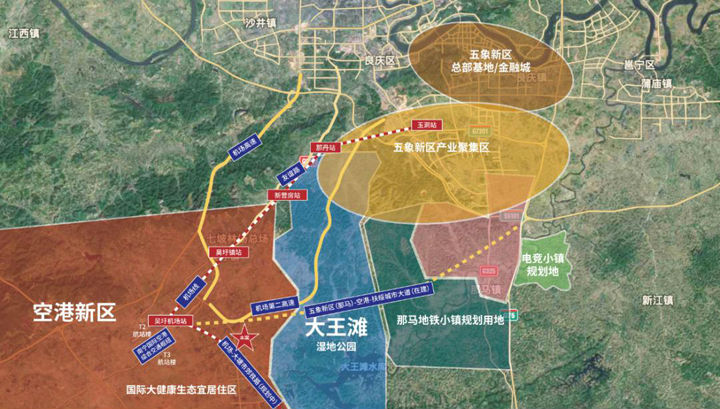 吴圩空港2020规划图