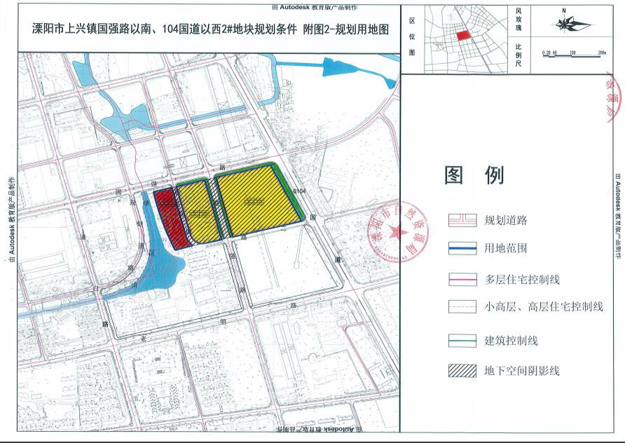 15900  土拍结果(2020年6月19日) 九洲集团竞得溧阳市上兴镇国强路以