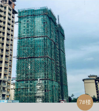 北海中电海湾国际现状,北海中电海湾国际二期