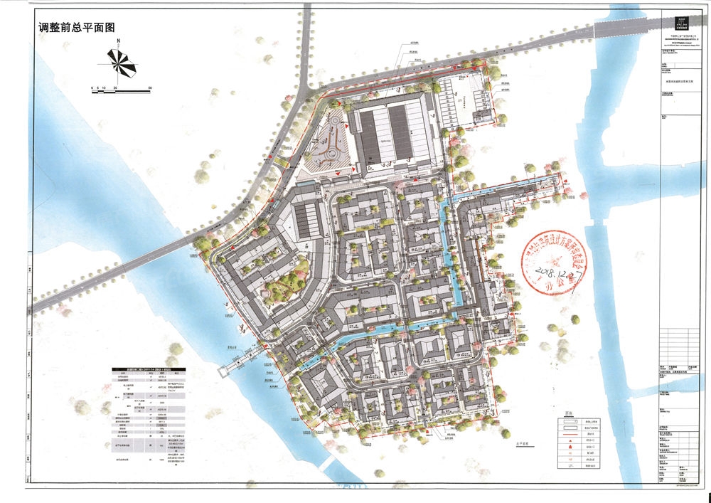 关于西塘镇2011-14-2号地块(调整)项目建筑设计方案的公示