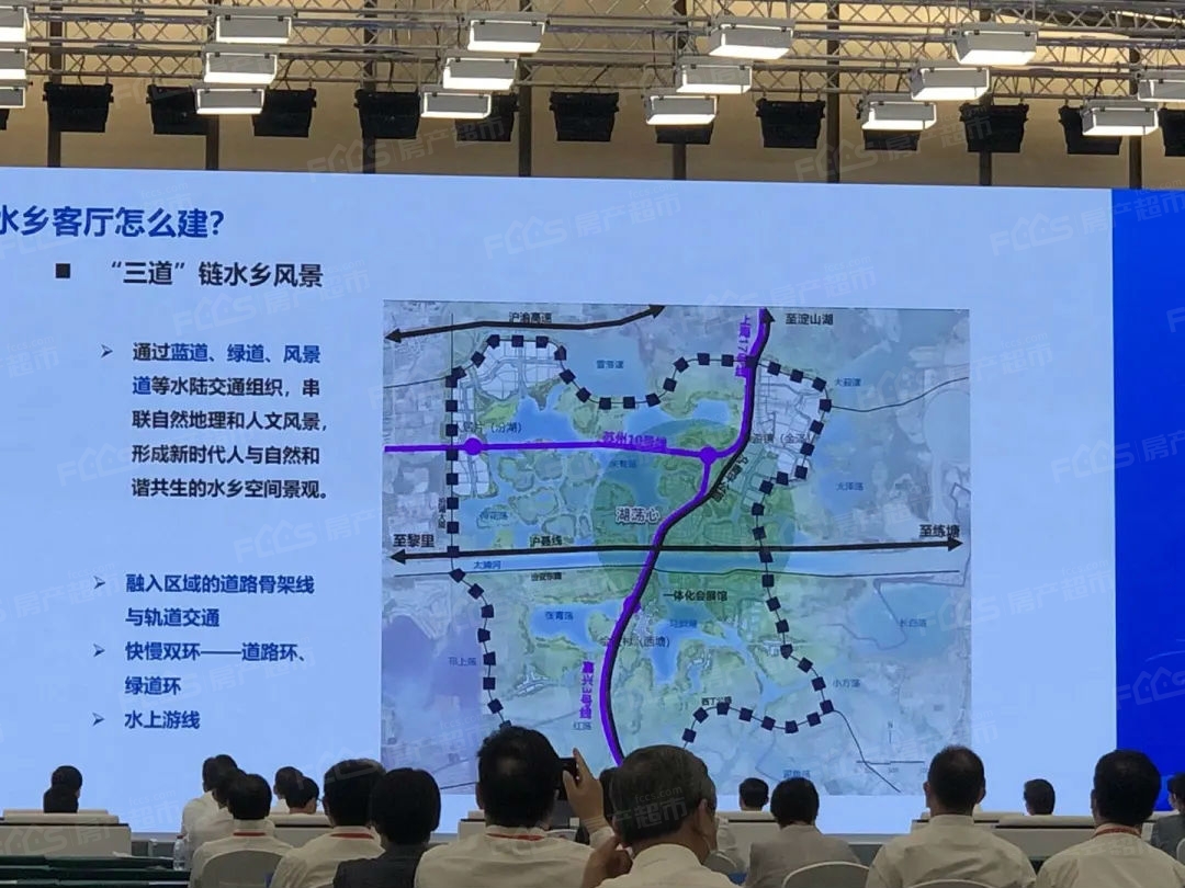 重磅上海轨交17号线苏州轨交10号线嘉兴轨交3号线有望在江南水乡客厅