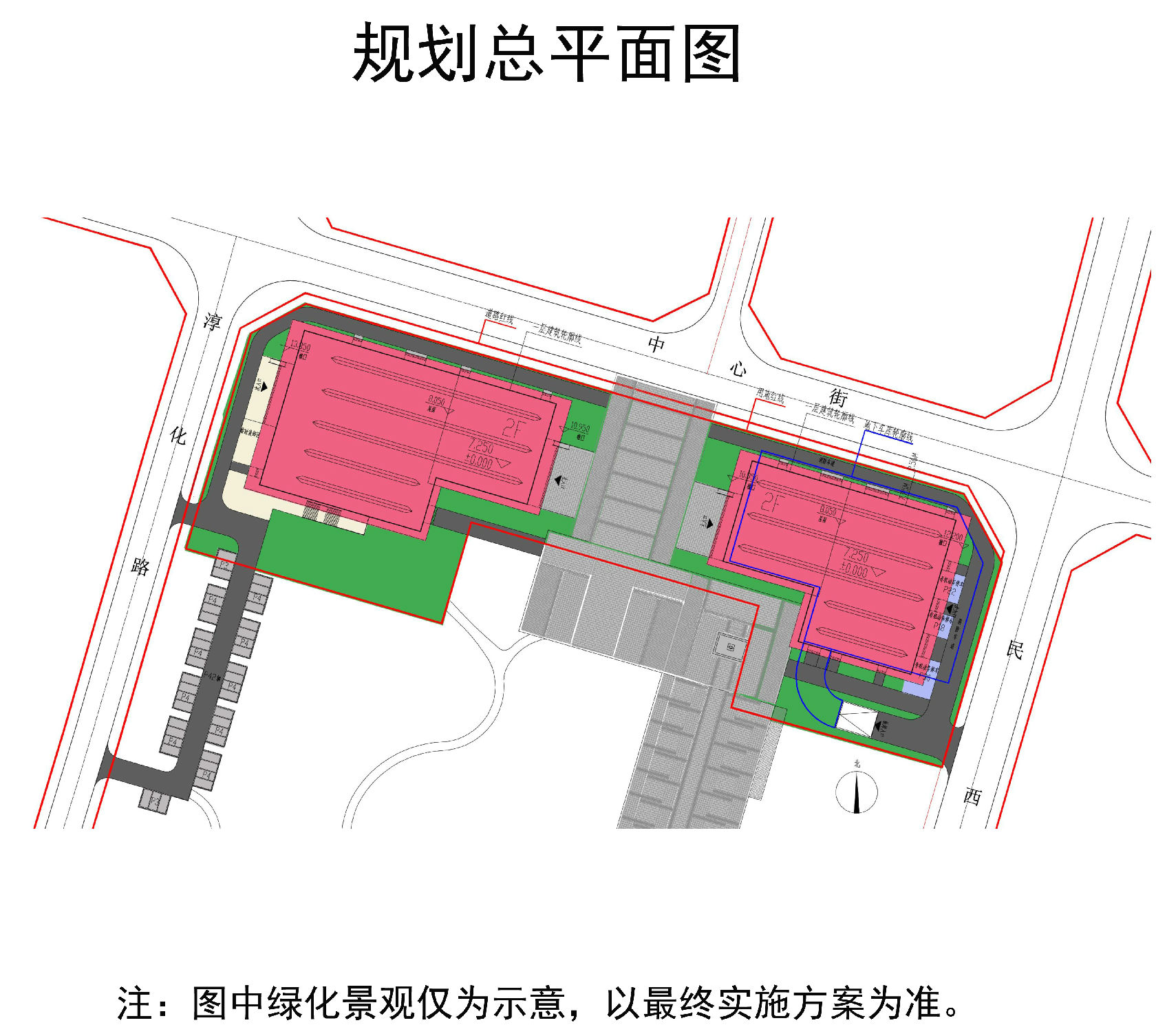 江苏别桥无人机特色小镇-小镇客厅规划,位于溧阳别桥小学东侧