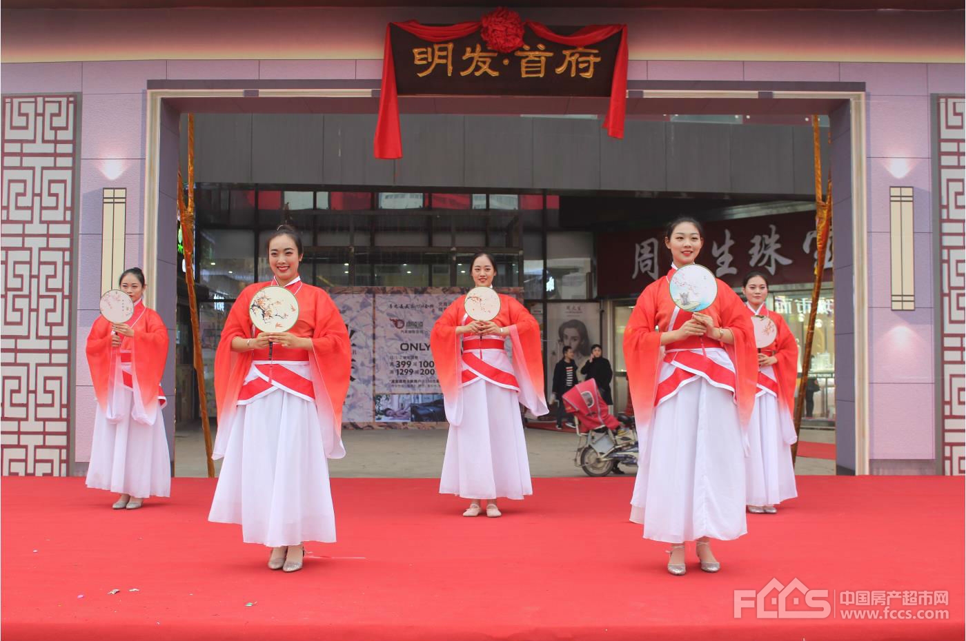 百强明发 礼动泗阳丨明发首府哥伦布城市展厅璀璨绽放