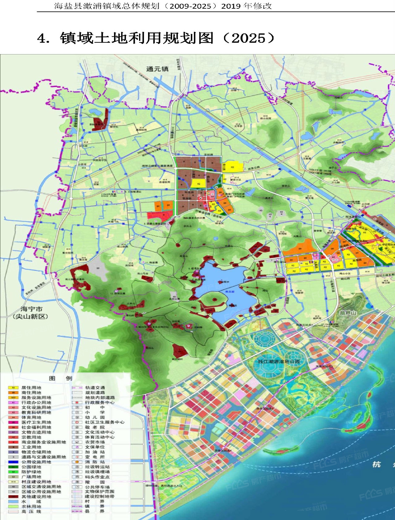 海盐县城多少人口2019年_海盐县城鸟瞰图