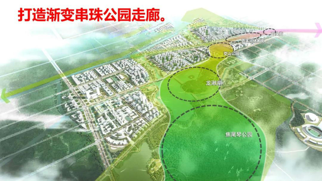 溧阳市中关村规划图图片