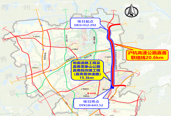 嘉善这条快速路，获省政府批复！