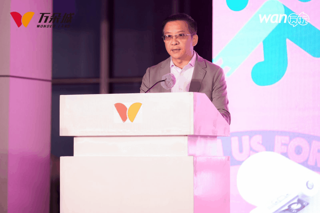 哇塞万朵城疯狂星期四又整什么活儿了