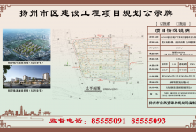 GZ533ؿ鷿زĿ滮Ʒͼ