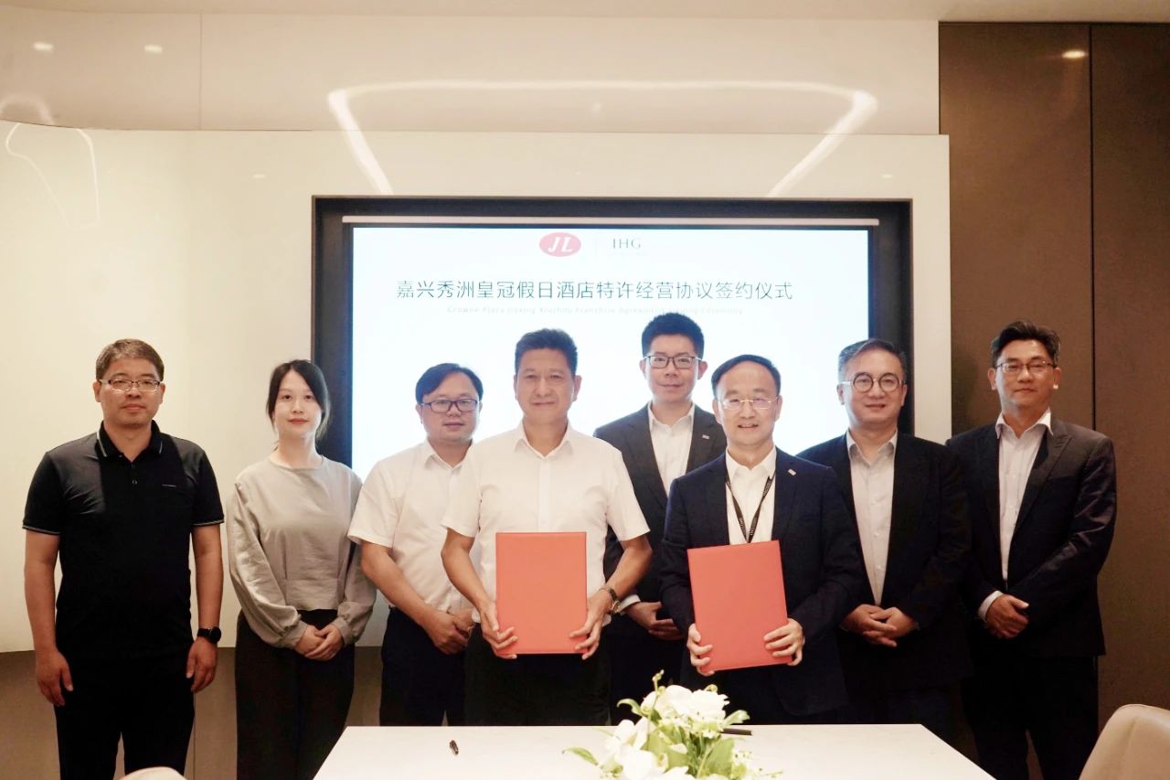 总投资约5亿元市本级首家洲际酒店集团旗下酒店来了纳米体育官网(图2)