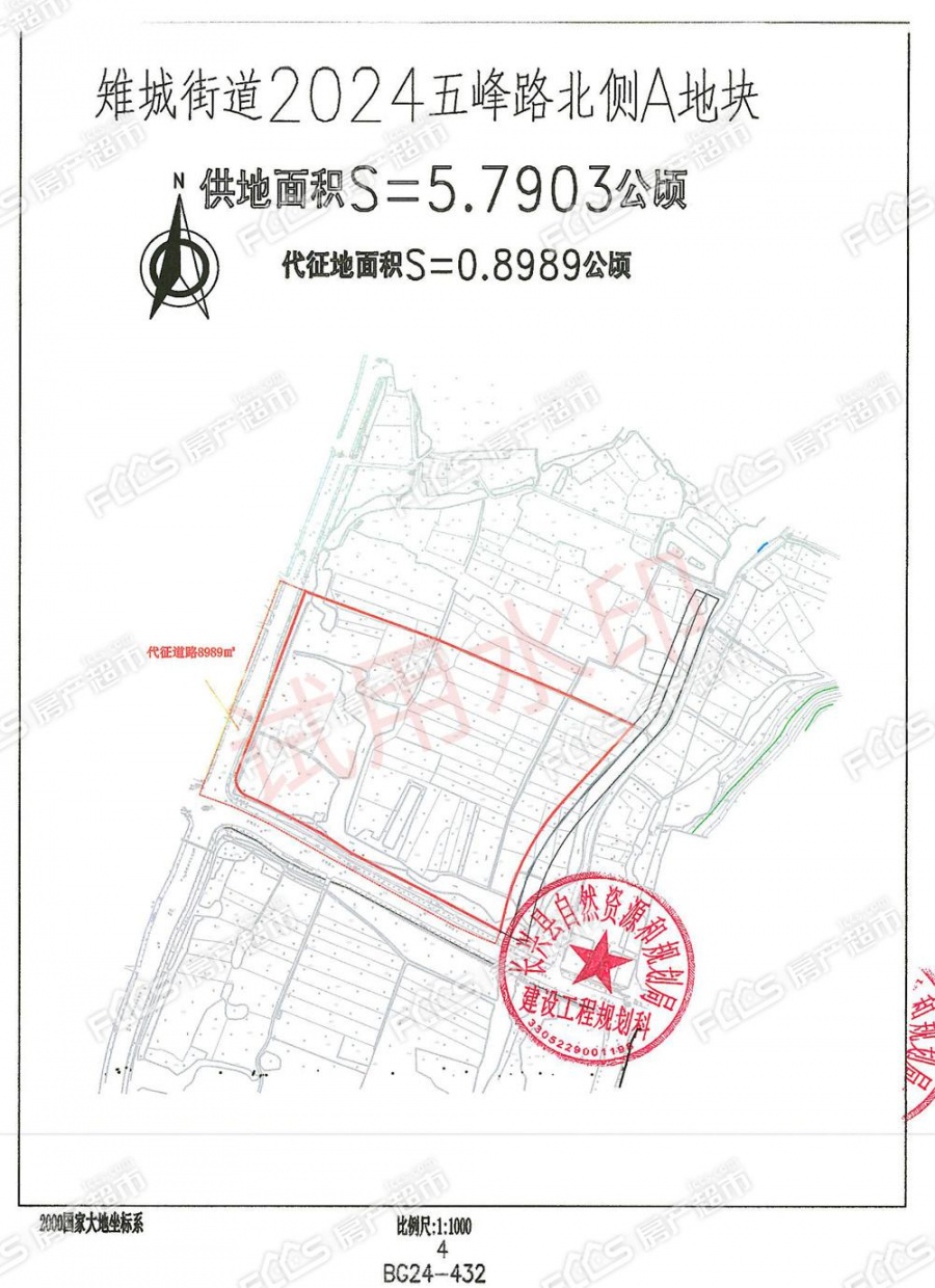 「土拍|起价超7.5亿,可建逾10万方!长兴新推两宗低密宅地」- 长兴房产超市