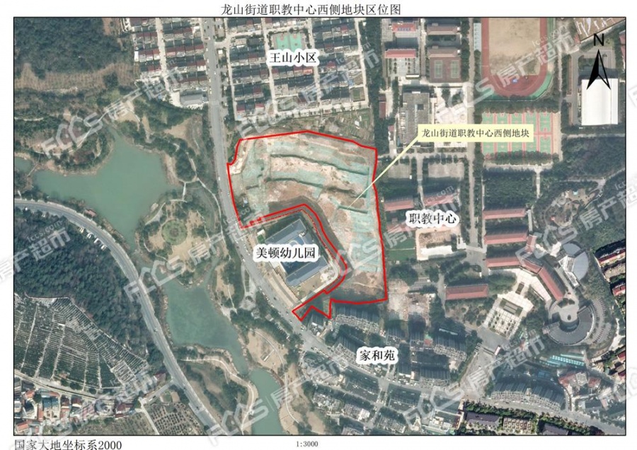 「土拍|起价超7.5亿,可建逾10万方!长兴新推两宗低密宅地」- 长兴房产超市