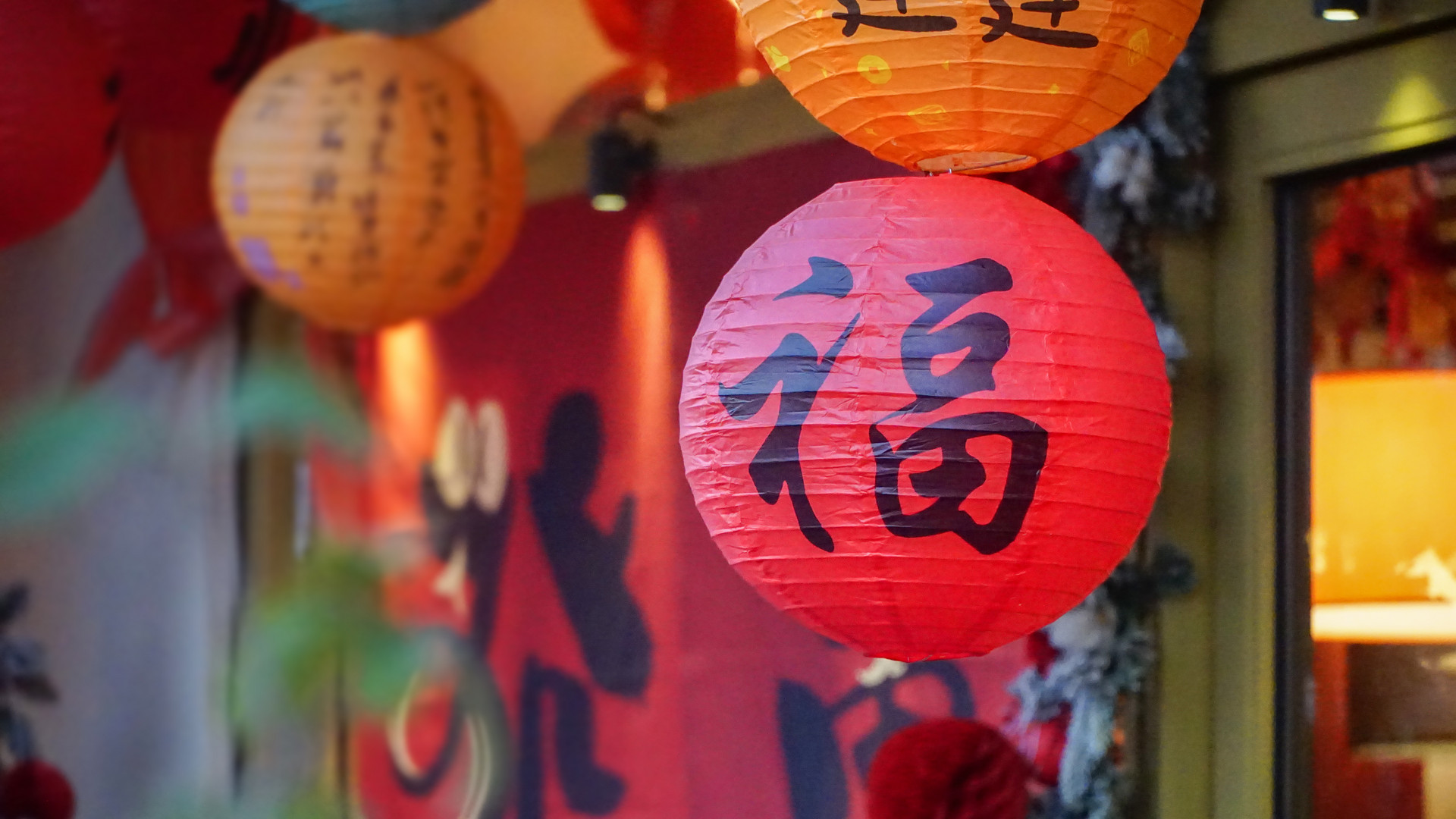 新年期间楼市如何？