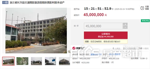 关注 朗诗？朗诗长兴太湖边这家绿色酒店即将拍卖(图2)