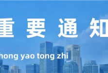 ѣҽнɷڽʣ 1 ͼ