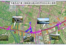 全线扩容！嘉兴这条南北向关键通道即将大变样的配图