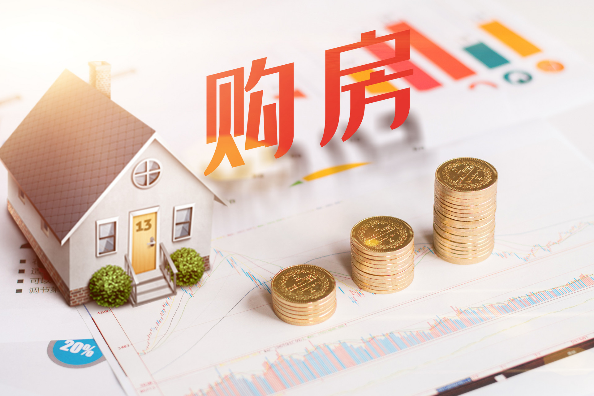 销量权重和搜索权重的区别=销量权重和搜索权重的区别和联系