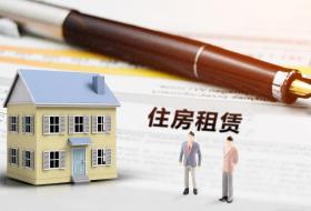 家政从业人员被纳入公租房、保障性租赁住房保障范围吗？