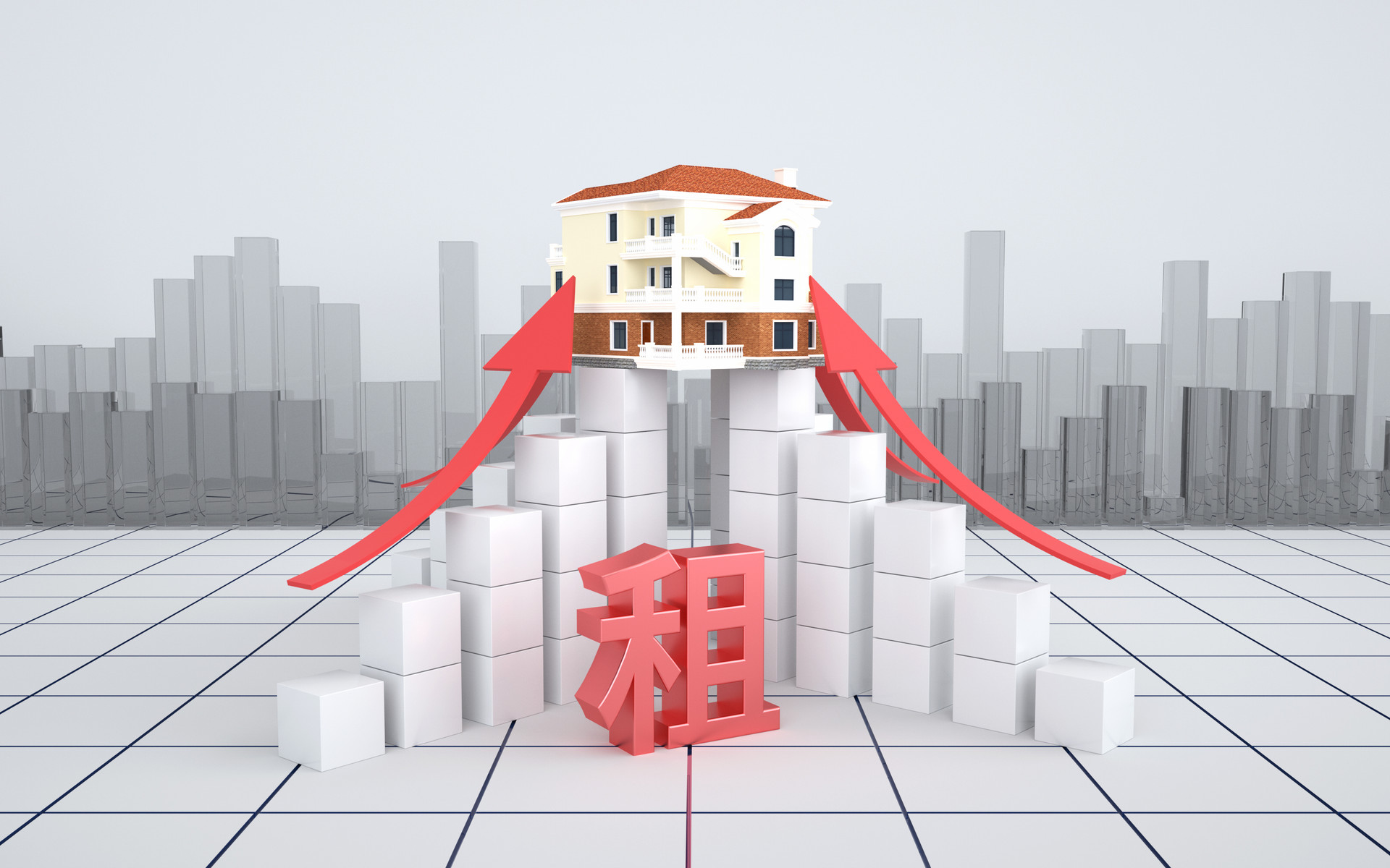 影响住宅租金有哪些因素？