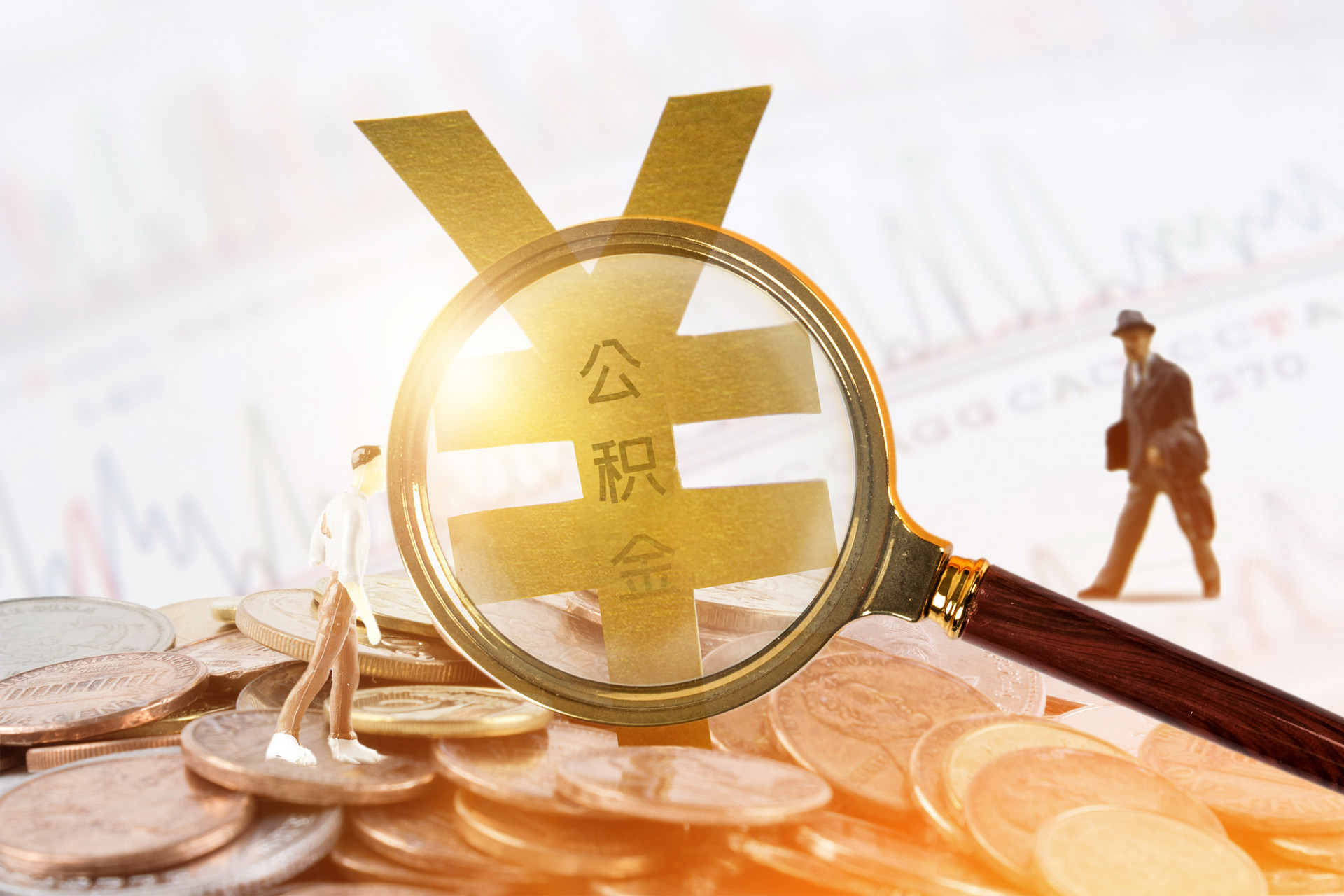 退休年龄和贷款申请时间间隔是多少？
