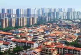 旧改项目“八证联发”是什么？