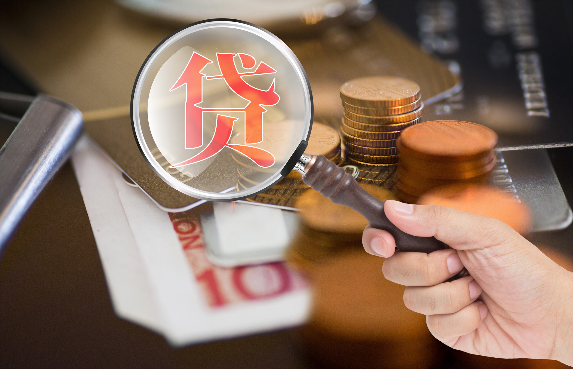 房贷提前还款是否有违约金？