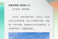 ̳Ǵ20ж|Կ̳лԻӡ ˺԰˾ӵͼ