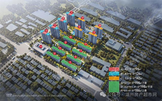 把“神户型”天花板拉高的锦溪1118，售楼部即将开放了