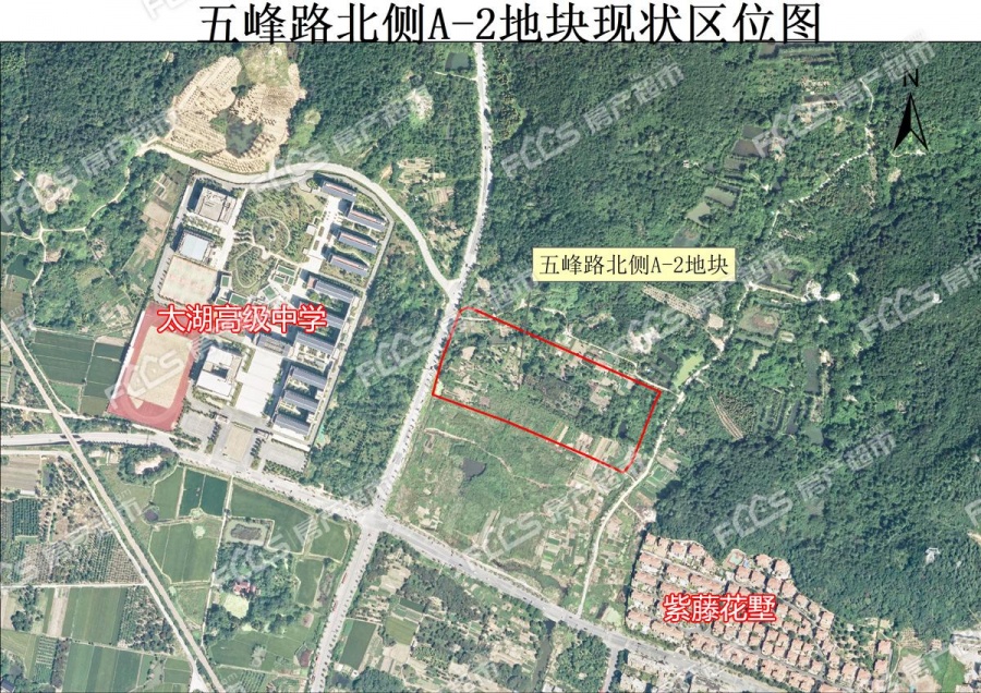「楼面价7234.7元/㎡!长兴这宗低密宅地逾3.5亿成交」- 长兴房产超市