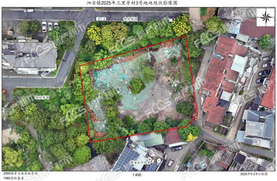 「楼面起价765.18元/㎡!长兴这里新推一宗旅馆用地」- 长兴房产超市