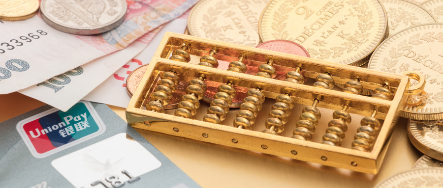 ��ô�����򷿴�����Ϣ?