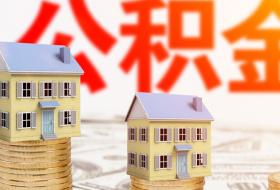 ʱ��11�����������������ṫ����ĸ��Ҫ������ʲô��