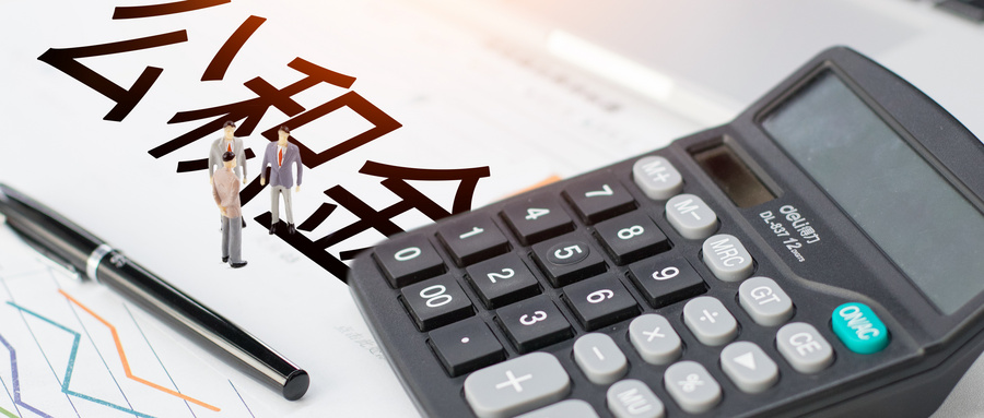 ȡů�ѡ���ҵ�ѿ�����ȡ��������