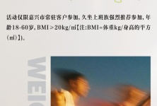 ��˦׸�⻻ţ�⣡��巸�ȫ�������ս�������ȿ���������ͼ